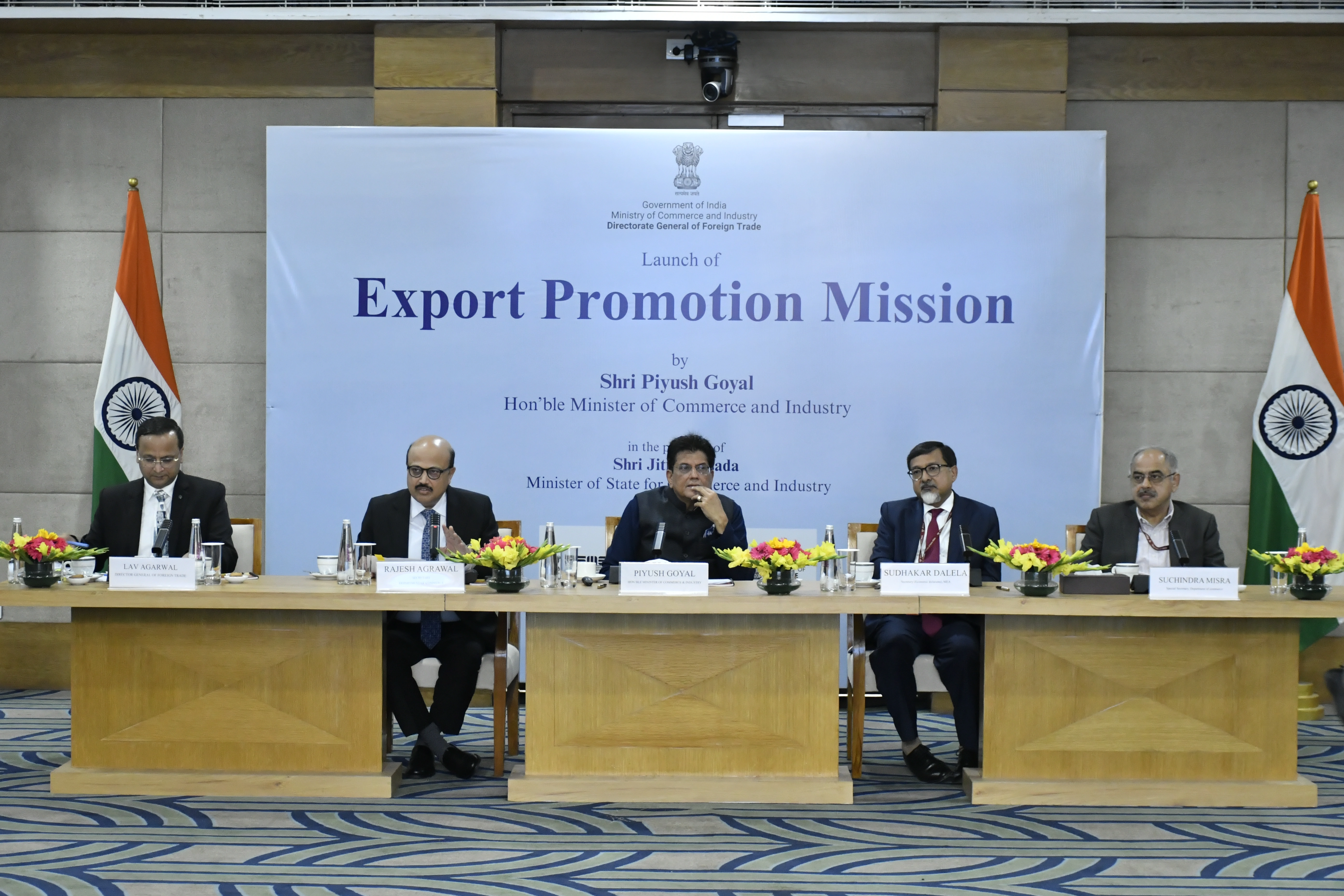 EPM Launch Event